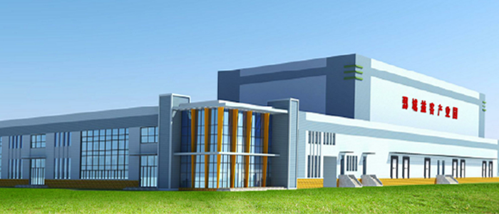 益客鄄城產(chǎn)業(yè)園北區(qū)（肉鴨分割車(chē)間及機(jī)房）