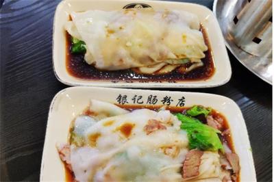 羅定腸粉河粉哪里拿貨？關(guān)鍵捷徑曝光 六招找到靠譜源頭，創(chuàng)業(yè)者年入百萬的秘密階梯